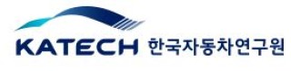 한국자동차연구원