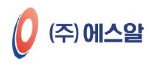 에스알