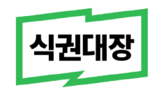 벤디스